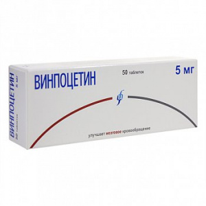 Купить: Винпоцетин-Изварино 5 мг 50 шт таблетки