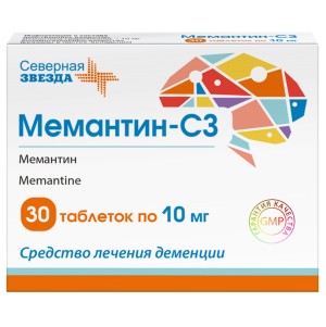 Купить: Мемантин-СЗ 10 мг 30 шт таблетки покрытые пленочной оболочкой