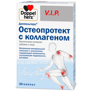 Купить: Доппельгерц VIP Остеопротект с Коллагеном 30 шт капсулы