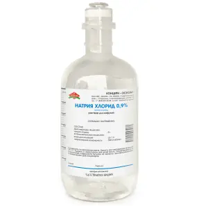 Купить Натрия Хлорид 0,9 % 100 мл 28 шт раствор для инфузий