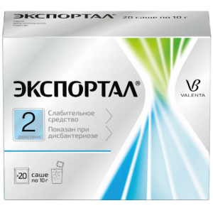 Купить: Экспортал 10 г 20 шт порошок для приготовления раствора для приема внутрь пакет