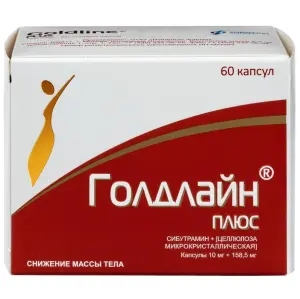 Купить Голдлайн Плюс 10 мг + 158,5 мг 60 шт капсулы