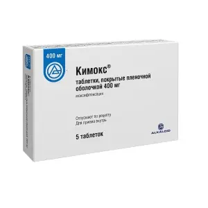 Купить Кимокс 400 мг 5 шт таблетки покрытые пленочной оболочкой