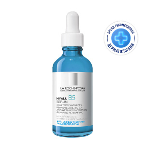 Купить: La Roche-Posay Hyalu B5  50 мл сыворотка антивозрастная увлажняющая  для кожи лица против морщин с гиалуроновой кислотой