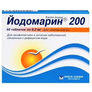 Купить: Йодомарин 200 мкг 50 шт таблетки