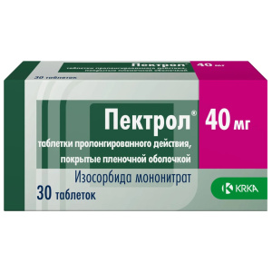 Купить: Пектрол 40 мг 30 шт таблетки с пролонгированным высвобождением покрытые пленочной оболочкой