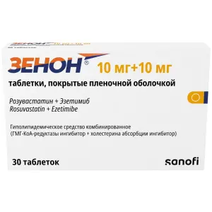 Купить Зенон 10 мг + 10 мг 30 шт таблетки покрытые пленочной оболочкой