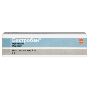 Купить: Бактробан 2 % 3 г мазь назальная туба
