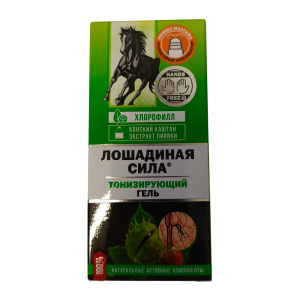 Купить: Лошадиная Сила 90 мл гель для ног тонизирующий с конским каштаном и экстрактом пиявки роллер