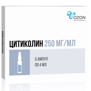 Купить: Цитиколин 250 мг/мл 4 мл 5 шт раствор для внутривенного и внутримышечного введения
