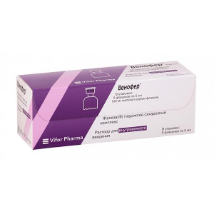 Купить: Венофер 20 мг/мл 5 мл 5 шт раствор для внутривенного введения