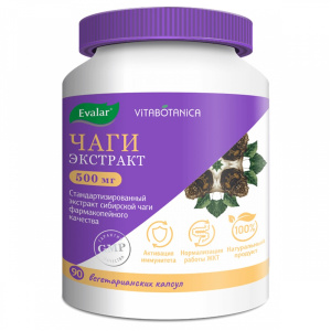 Купить: Витаботаника Чаги экстракт 90 шт капсулы