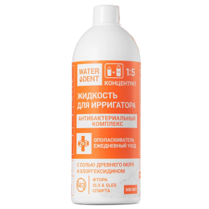 Купить: Waterdent 500 мл жидкость для ирригатора ополаскиватель антибактериальный комплекс 2 в 1