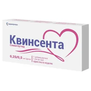 Купить Квинсента 1,34 мг/1 мл 1,5 мл картридж + шприц-ручка с иглой раствор для подкожного введения