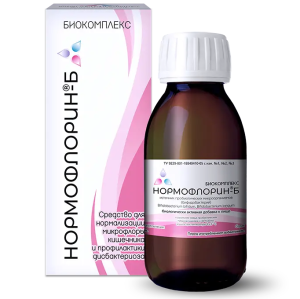 Купить: Нормофлорин - Б 100 мл жидкий концентрат