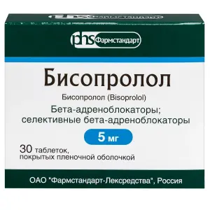 Купить Бисопролол 5 мг 30 шт таблетки покрытые пленочной оболочкой