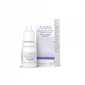 Азарга 5 мл капли глазные