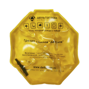 Купить: Грелка солевая детская желтая/зеленая