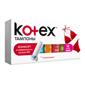 Купить: Kotex Super 16 шт тампоны