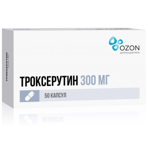 Купить: Троксерутин 300 мг 50 шт капсулы