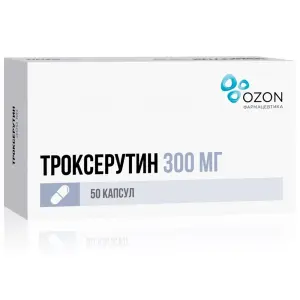 Купить Троксерутин 300 мг 50 шт капсулы