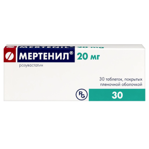 Купить: Мертенил 20 мг 30 шт таблетки покрытые пленочной оболочкой
