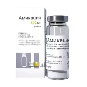 Купить Амикацин 500 мг 10 мл 1 шт флакон порошок для приготовления раствора для внутривенного и внутримышечного введения