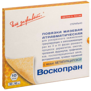 Купить: Воскопран 10 см x 10 см 10 шт повязка с мазью метилурациловой