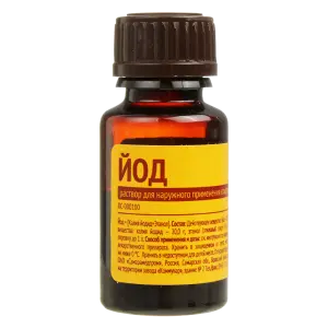 Купить Йод 5 % 10 мл раствор для наружного применения спиртовой