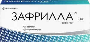 Купить: Зафрилла 2 мг 28 шт таблетки
