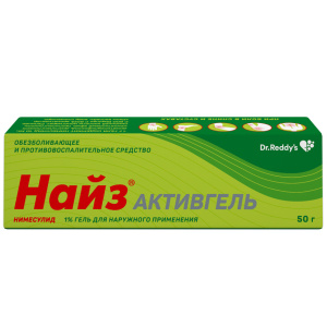 Купить: Найз Активгель 1 % 50 г гель для наружного применения