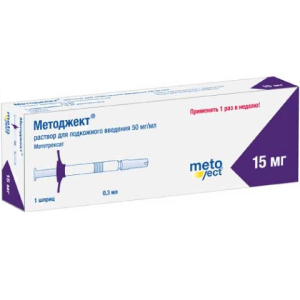 Купить: Методжект 15 мг 50 мг/мл 0,3 мл 1 шт раствор для инъекций шприц