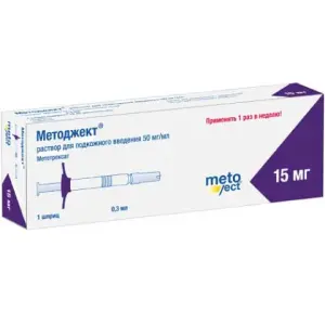 Купить Методжект 15 мг 50 мг/мл 0,3 мл 1 шт раствор для инъекций шприц