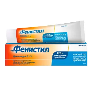 Купить Фенистил 0,1 % 30 г гель
