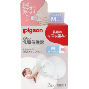 Купить: Pigeon 2 шт накладки на соски защитные размер М