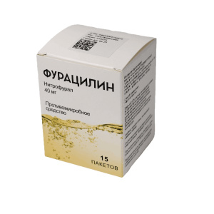 Купить: Фурацилин 40 мг 15 шт порошок для приготовления раствора для наружного применения пакетики