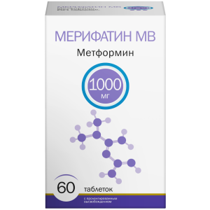 Купить: Мерифатин МВ 1000 мг 60 шт таблетки с пролонгированным высвобождением