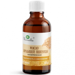 Купить: Масло зародышей пшеницы 50 мл косметическое
