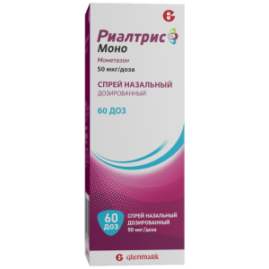 Купить: Риалтрис Моно 50 мкг/доз 15 мл 60 доз спрей назальный дозированный