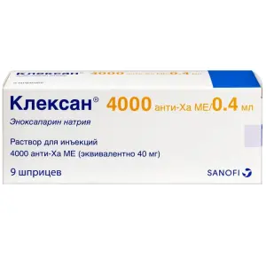 Купить Клексан 4 тыс МЕ анти-Ха/0,4 мл 9 шт раствор для инъекций