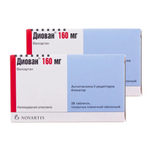 Купить: Набор 2 уп. Диован 160 мг 28 шт таб