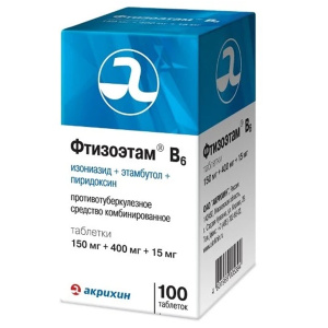 Купить: Фтизоэтам В6 150 мг + 400 мг + 15 мг 100 шт таблетки