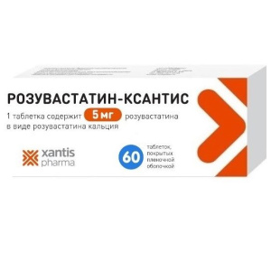 Купить: Розувастатин-Ксантис 5 мг 60 шт таблетки покрытые пленочной оболочкой