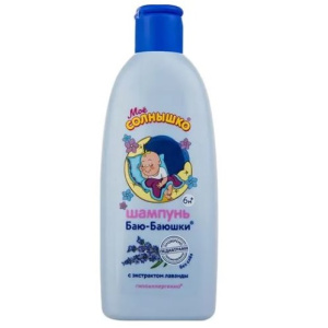 Купить: Мое Солнышко 200 мл шампунь без слез баю-баюшки для детей с экстрактом лаванды 6 мес+