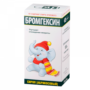 Купить: Бромгексин 4 мг/5 мл 100 мл сироп с абрикосом
