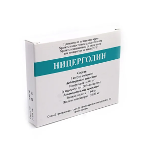 Купить: Ницерголин 4 мг 5 мл 5 шт лиофилизат для приготовления раствора для инъекций + растворитель