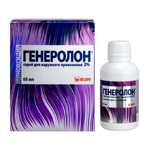 Купить: Генеролон 2% 60 мл спрей для наружного применения
