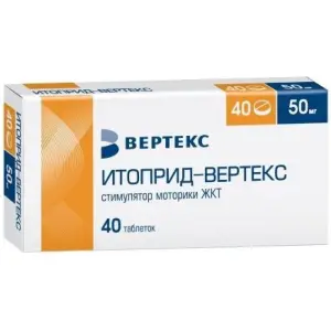 Купить Итоприд-Вертекс 50 мг 40 шт таблетки покрытые пленочной оболочкой
