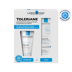 Купить: La Roche-Posay Toleriane Dermallergo набор 40 мл флюид + 50 мл гель очищающий + 3 мл уход для контура глаз