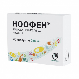 Купить: Ноофен 250 мг 20 шт капсулы